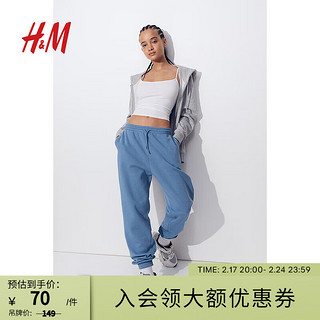 H&M女装休闲裤秋装高腰束脚慢跑裤长裤0975845 蓝色 170/100A