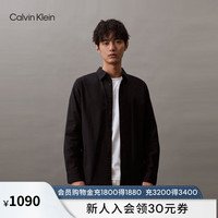 Calvin Klein Jeans24春夏新款男士商务通勤刺绣纯棉牛津纺长袖衬衫40QM135