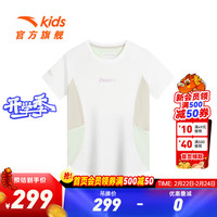ANTA安踏针织短袖衫女童短T2024夏季圆领拼色舒适短袖短装女童T桖 绵糖白-1 150cm