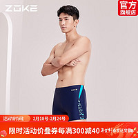  ZOKE/洲克 宽松舒适 男士泳裤
