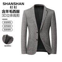 杉杉（SHANSHAN）西服男秋冬季含羊毛厚款中青年男士西装外套商务休闲职业正装上衣 咖色 180