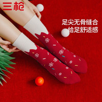 三枪圣诞袜子女士中筒袜秋冬季抗菌高弹可爱无骨袜红袜 小雪花