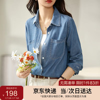 尚都比拉休闲港风秋季复古撞色长袖牛仔衬衫女通勤百搭衬衣 牛仔蓝 L