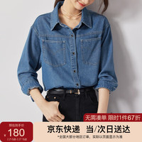 尚都比拉春秋复古港风设计感长袖牛仔衬衫女休闲通勤上衣 牛仔蓝 M