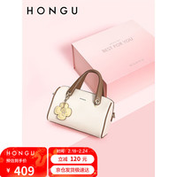 红谷女士包包牛皮单肩包女包斜挎包包手拎包简约枕头包 H5134721米白 【新年生日情人节礼物送女生女友老婆实用走心】