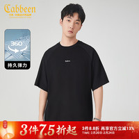 卡宾男装 索罗那凉感T恤2024夏新款LOGO刺绣短袖上衣宽松休闲H