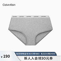 Calvin Klein内衣24春夏女士循环提花棉质中腰全包臀裤内裤QD5195 P7A-椰青灰 M