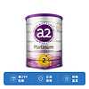 A2紫白金版奶粉 2段 6-12个月 900g 1罐 
