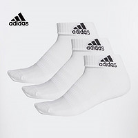 阿迪达斯 (adidas)运动袜棉男女通用舒适透气羽毛球袜毛巾底白色43/44/45 HT3441 【3双装】-白色43-45