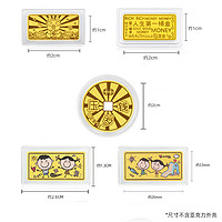 潮宏基 第1桶金金币黄金足金实心金条礼物女摆件宝宝定价投资金