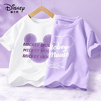 Disney 迪士尼 女童短袖T恤夏季女孩衣服2024新款儿童上衣纯棉洋气童装女
