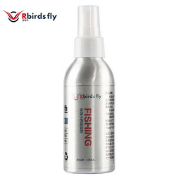 任鸟飞 Rbirdsfly） 钓鱼小药 鱼饵添加剂120mL  鲫鱼鲤鱼草鱼诱鱼剂黑坑野钓香精小药 RBF333