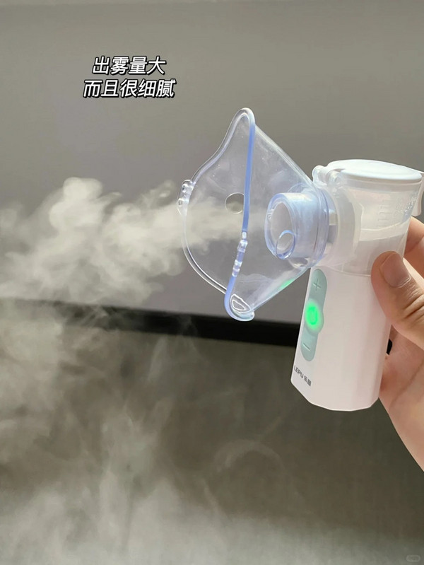 乐普 帮你们测试过了，乐普网式雾化器Air Pro X