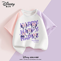 Disney 迪士尼 女童短袖t恤纯棉儿童夏装女大童装夏季2024新款半袖打底衫