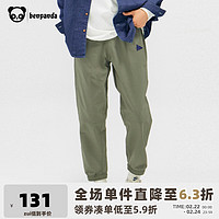 熊猫·本（ben.panda）裤子男宽松日系休闲裤束脚百搭黑色长裤 松叶灰绿(常规) XL（130-180 斤）