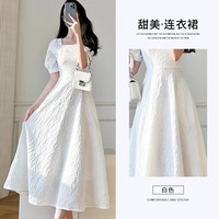 品彩短袖连衣裙女提花工艺气质高腰显瘦a字裙优雅长裙 P134Q1618