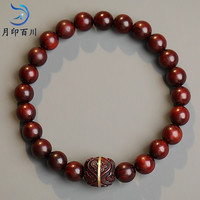 月印百川 小叶紫檀手串 高油高密佛珠男女款单圈文玩手链母亲节 路路通