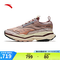 ANTA安踏冠军猎隼环保版丨越野跑鞋男户外运动鞋112416610A 藕卡其/深灰棕/藕紫灰-2