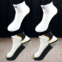 pingpangwang乒乓网炫彩运动袜纯棉脚底毛巾底360度透气乒乓球专业运动袜子 2黑2白