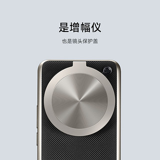 Xiaomi 小米 14 Ultra 银色 卫星信号增幅仪