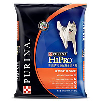 PURINA 宠优 普瑞纳狗粮15kg30斤 中大型犬成犬全价狗粮金毛拉布拉多边牧萨摩耶 成犬粮15kg