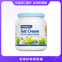 抖音超值购：美可卓maxigenes澳洲进口蓝胖子奶粉多规格装1kg 营养品质