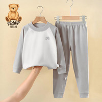 TEDDY ISLAND儿童德绒保暖套装中小童秋衣秋裤男童女童秋冬家居服宝宝打底童装 灰色 150