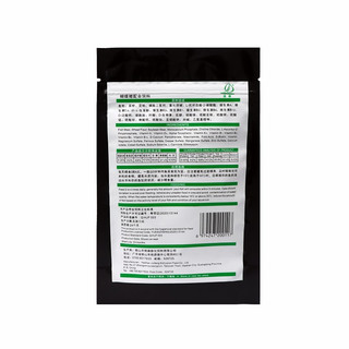 渔道YD蝴蝶鲤观赏鱼粮龙凤锦鲤白金沉底性不浑水饲料500g 颗粒3.5mm