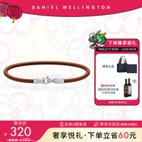 丹尼尔惠灵顿(DanielWellington)dw手镯男环扣系列牛皮革手环DW00400717