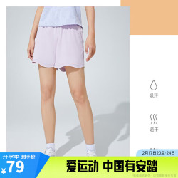 anta安踏速干裤丨运动短裤女士2024春季梭织跑步短裤速干五分裤子
