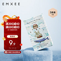 EMXEE 嫚熙 儿童一次性内裤女童纯棉内裤1盒3条装