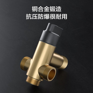 九牧 JOMOO角阀一进三出四通角阀分水器全铜防爆陶瓷阀芯厨卫配件74099 一进三出枪灰角阀74099-