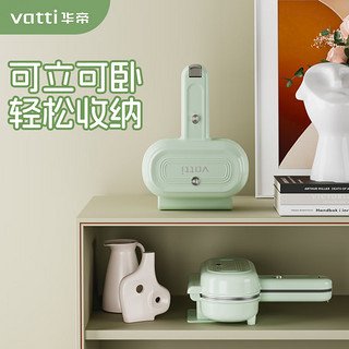 VATTI 华帝 三明治机家用多功能早餐机小型双面加热轻食吐司面包机 VDB006C 天青色-无油轻食早餐机