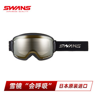 SWANS雪镜超强防雾开窗滑雪镜调光超高清滑雪眼镜23/241052 月球漫步沙金色
