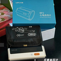 春节回家，给妈妈买这款，乐普BP2心电血压计，分享使用的感受，家人们真的可以买！