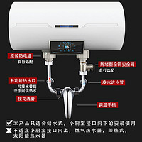 秉龙 全铜电热水器混水阀明装开关冷热混合阀U型出水龙头淋浴花洒配件