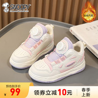 SNOOPY 史努比 儿童运动鞋旋转扣休闲鞋 003白粉色