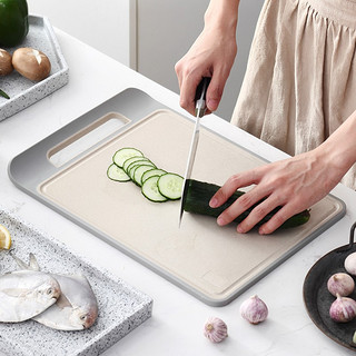 耐持菜板小麦秸秆砧板家用塑料切菜板厨房案板切水果粘板占板面板 小号
