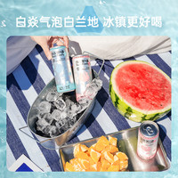 白焱微醺气泡果酒女士低度酒鸡尾酒白桃果味白兰地4度甜酒