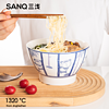 SANQ 三浅 蜡笔小新青花设计拉面碗家用陶瓷汤碗竖纹2只碗