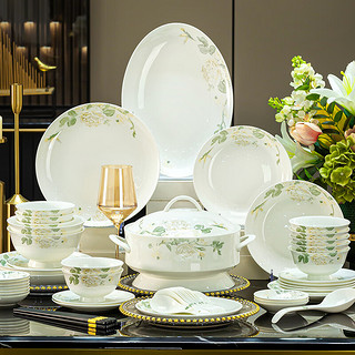 尚行知是 碗碟套餐新中式陶瓷家用餐具整套高档碗套装高级碗筷乔迁搬家礼物 56件套