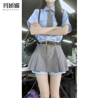 玛娇媚（Majiaomei）学院风连衣裙套装女装夏装小个子穿搭衬衣jk制服裙子女 套装 M