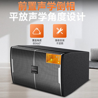  SANSUI/山水 专业卡拉ok 家庭影院音响套装+10英寸音箱+低音炮+点歌机