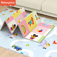 Fisher-Price 爬行垫XPE双面折叠垫加厚爬爬垫儿童防滑包边地垫道路150*200*1cm