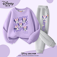 Disney 迪士尼 女童春装套装2024新款潮洋气时髦女大童春季运动装儿童衣服
