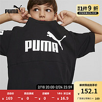 彪马（PUMA） 儿童男童休闲印花短袖T恤 POWER TEE 673226 黑色-01 152