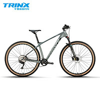 TRINX 千里达 V35PRO 10速可锁气叉DEOREM4100碳纤维T800山地自行车 哑灰银 29*17英寸推荐:175-185cm