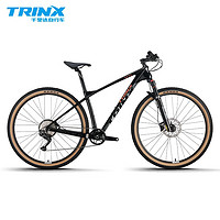 千里达 TRINX V35PRO-29x17哑灰银-快拆版