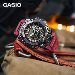 CASIO 卡西欧 G-SHOCK 卡西欧泥王系列 GWG-B1000 男士太阳能电波腕表 GWG-B1000-1A4PR