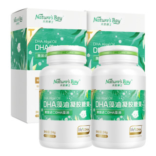 Nature's Bay 天然博士 金标DHA藻油 120粒